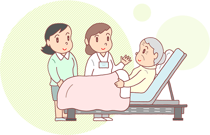 ご希望の場所へ訪問します